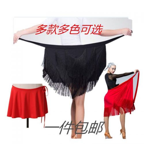 Tenue de danse latino pour femme - Ref 2887002