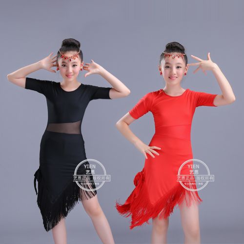 Tenue de danse latino pour femme - Ref 2887027