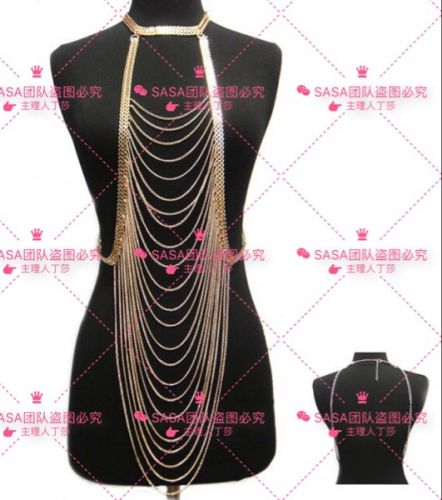 Tenue de danse latino pour femme - Ref 2887930