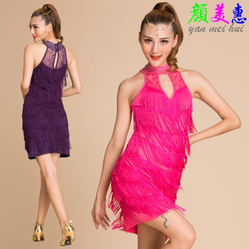 Tenue de danse latino pour femme - Ref 2888219