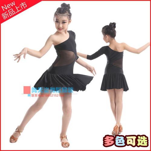 Tenue de danse latino pour femme - Ref 2888225