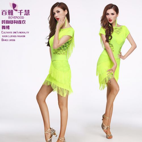 Tenue de danse latino pour femme BOYEROOD - Ref 2888236