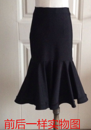 Tenue de danse latino pour femme - Ref 2888243