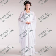 Tenue de danse latino pour femme - Ref 2888271