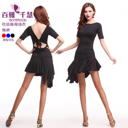 Tenue de danse latino pour femme BOYEROOD - Ref 2888272