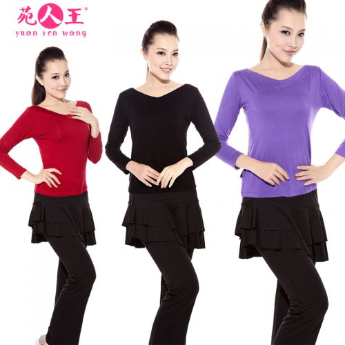 Tenue de danse latino pour femme - Ref 2888339