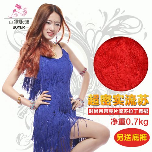Tenue de danse latino pour femme BOYEROOD - Ref 2888360