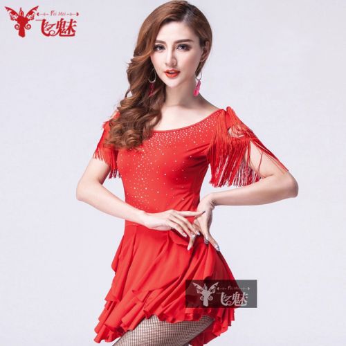 Tenue de danse latino pour femme - Ref 2888414