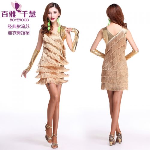 Tenue de danse latino pour femme BOYEROOD - Ref 2888420