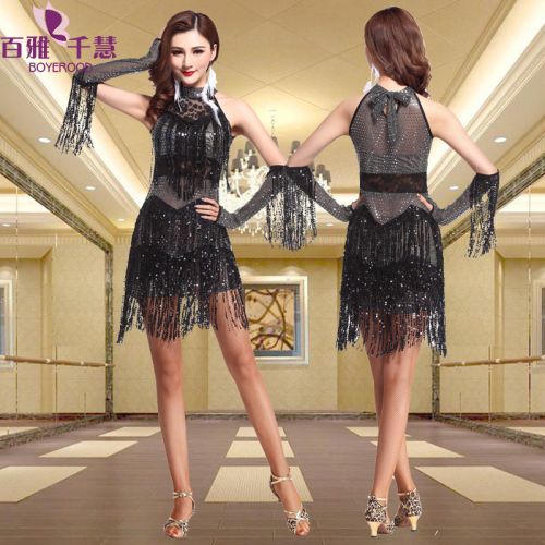 Tenue de danse latino pour femme BOYEROOD - Ref 2888421