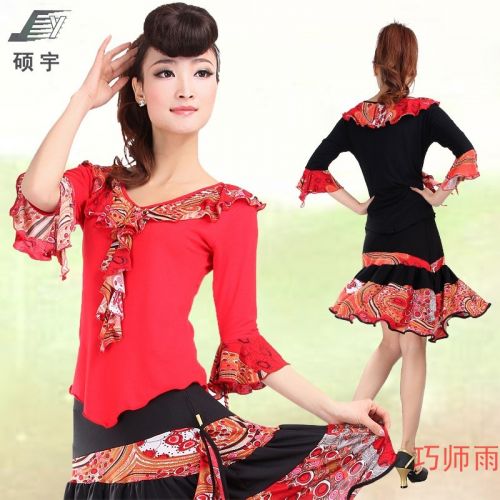 Tenue de danse latino pour femme - Ref 2888463