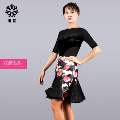 Tenue de danse latino pour femme - Ref 2888536