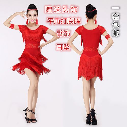Tenue de danse latino pour femme - Ref 2888561