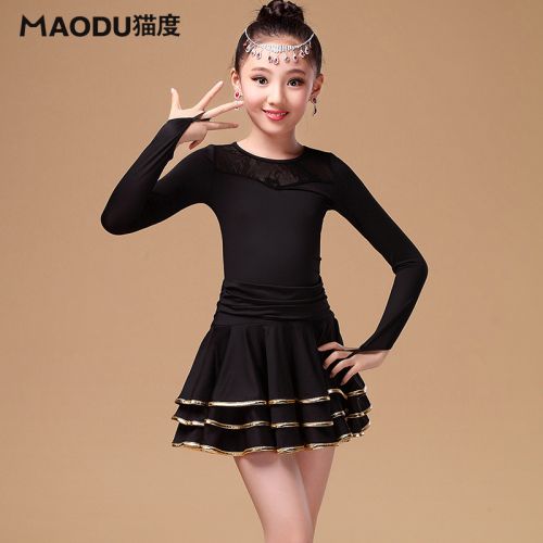 Tenue de danse latino pour femme - Ref 2888586