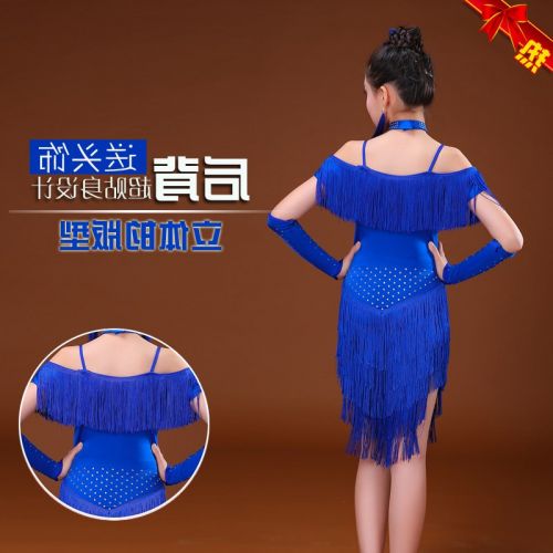 Tenue de danse latino pour femme - Ref 2888593