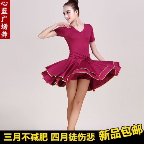 Tenue de danse latino pour femme - Ref 2888617