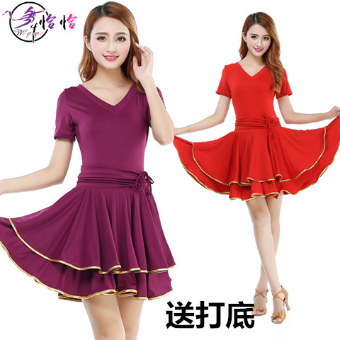 Tenue de danse latino pour femme - Ref 2888637