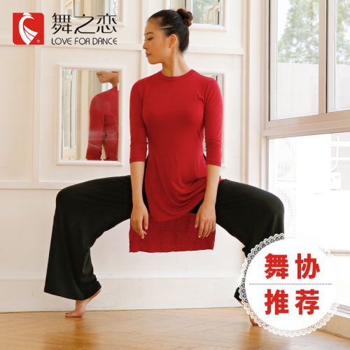Tenue de danse moderne pour femme LOVE FOR DANCE - Ref 2843661