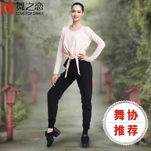 Tenue de danse moderne pour femme LOVE FOR DANCE - Ref 2843701