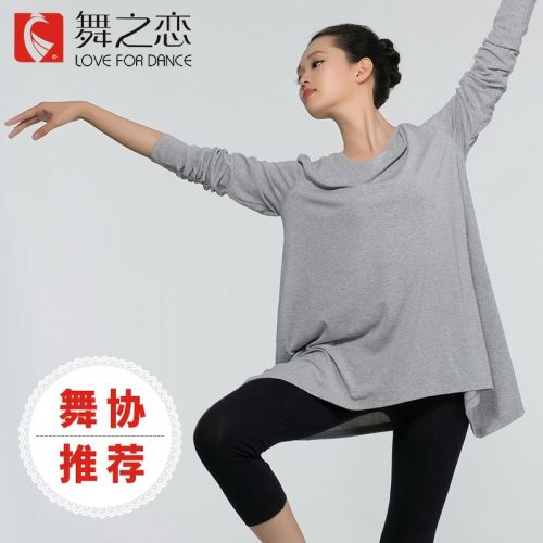 Tenue de danse moderne pour femme LOVE FOR DANCE - Ref 2843723