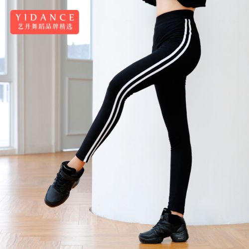 Tenue de danse moderne pour femme LOVE FOR DANCE - Ref 2843739