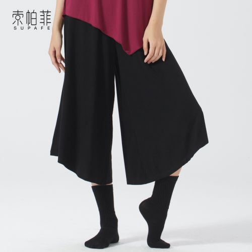 Tenue de danse moderne pour femme SUPAFE - Ref 2843749