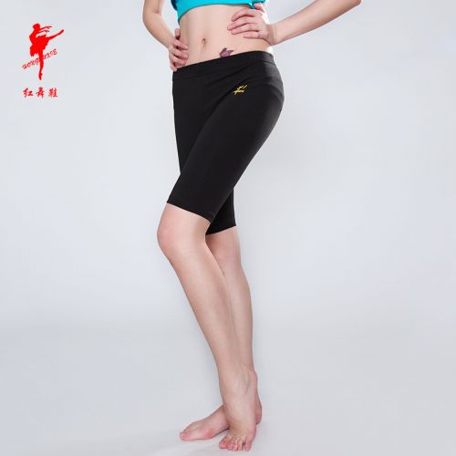 Tenue de danse moderne pour femme - Ref 2843843