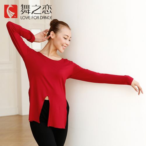 Tenue de danse moderne pour femme LOVEFORDANCE - Ref 2843850