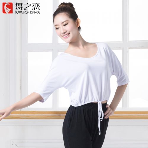 Tenue de danse moderne pour femme LOVE FOR DANCE - Ref 2843851