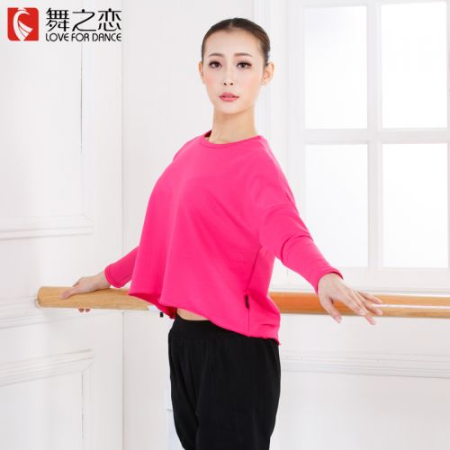 Tenue de danse moderne pour femme LOVE FOR DANCE - Ref 2843853