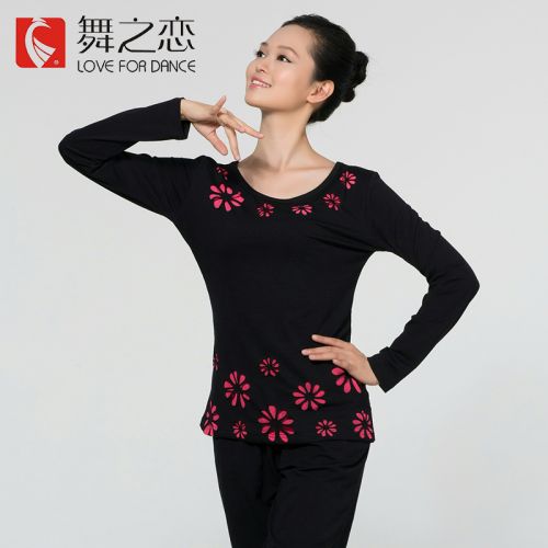Tenue de danse moderne pour femme LOVE FOR DANCE - Ref 2843854