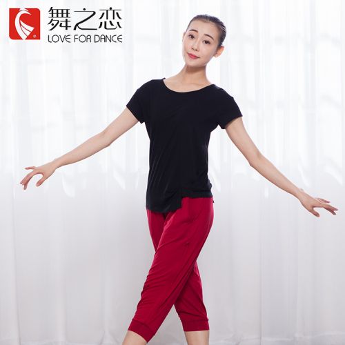 Tenue de danse moderne pour femme LOVE FOR DANCE - Ref 2843855