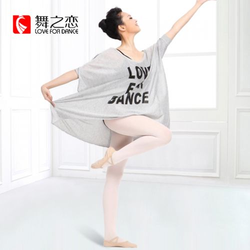 Tenue de danse moderne pour femme LOVE FOR DANCE - Ref 2843866