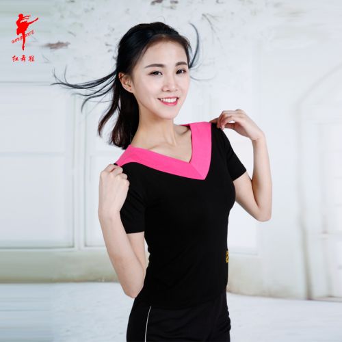 Tenue de danse moderne pour femme - Ref 2843867