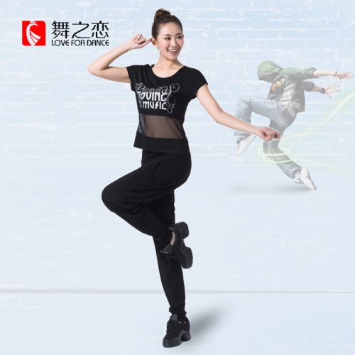 Tenue de danse moderne pour femme - Ref 2843873