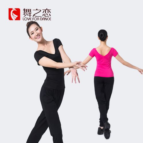 Tenue de danse moderne pour femme - Ref 2843876