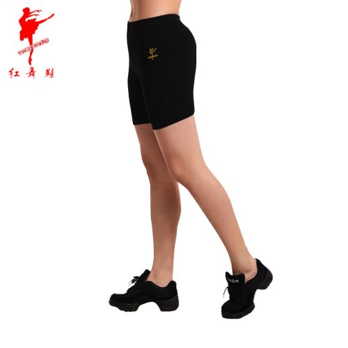 Tenue de danse moderne pour femme - Ref 2843882