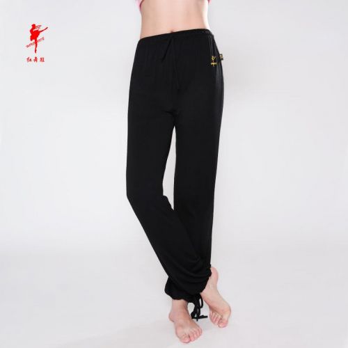 Tenue de danse moderne pour femme - Ref 2843937