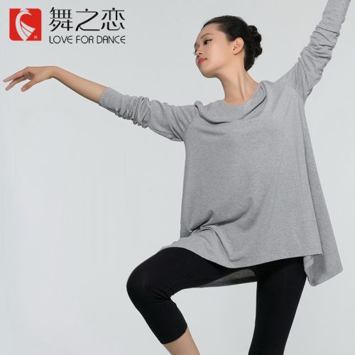 Tenue de danse moderne pour femme LOVE FOR DANCE - Ref 2844057