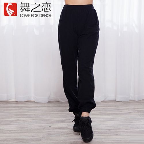 Tenue de danse moderne pour femme - Ref 2844077