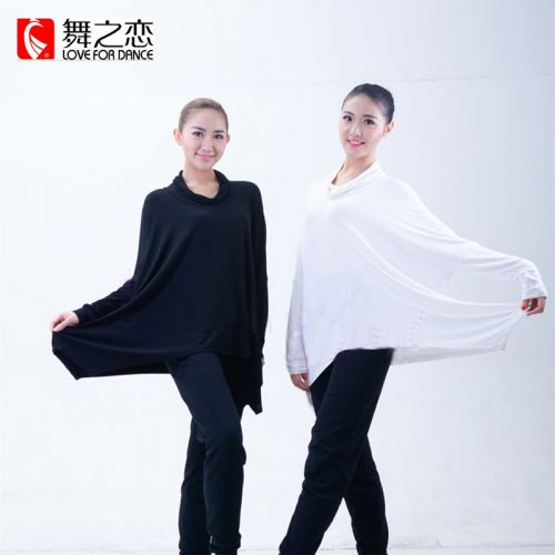 Tenue de danse moderne pour femme - Ref 2844085