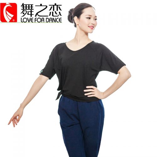Tenue de danse moderne pour femme - Ref 2844086