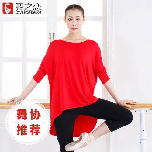 Tenue de danse moderne pour femme - Ref 2844094