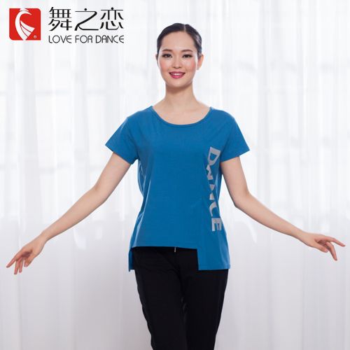 Tenue de danse moderne pour femme LOVE FOR DANCE - Ref 2844128