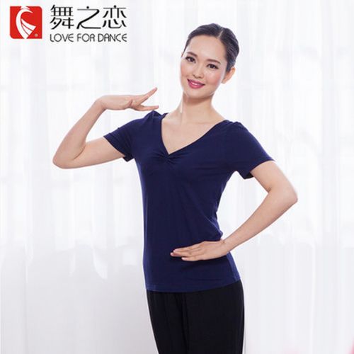 Tenue de danse moderne pour femme - Ref 2844133