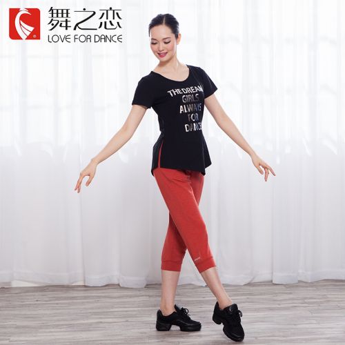 Tenue de danse moderne pour femme LOVE FOR DANCE - Ref 2844135
