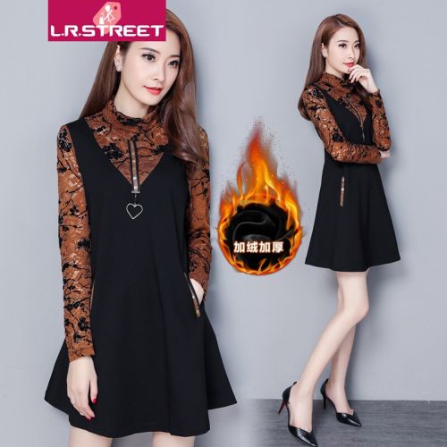 Tenue de danse moderne pour femme AISHANG - Ref 2844144