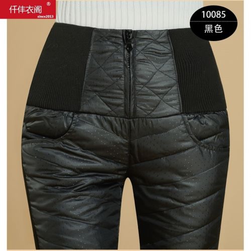 Tenue de danse moderne pour femme AISHANG - Ref 2844179