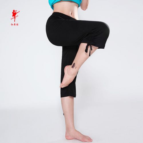 Tenue de danse moderne pour femme - Ref 2844212