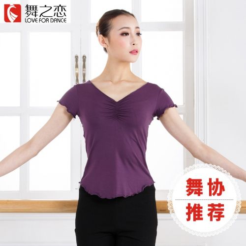 Tenue de danse moderne pour femme LOVE FOR DANCE - Ref 2844248